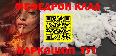 дистиллят марихуана Тула