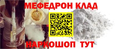 дистиллят марихуана Тула