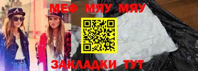 дистиллят марихуана Тула