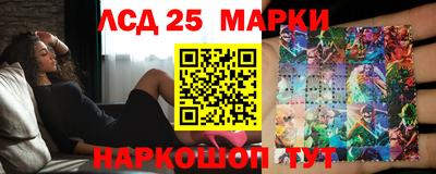 дистиллят марихуана Тула