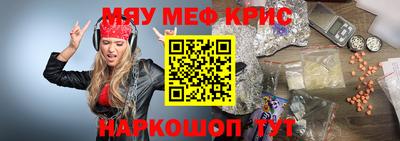 дистиллят марихуана Тула