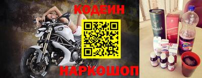 мет Тулун