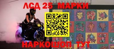 кристаллы Туймазы