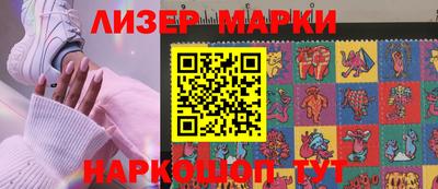 мет Тулун