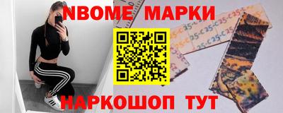 кристаллы Туймазы