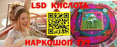 мет Тулун