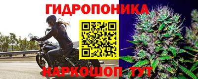 мет Тулун