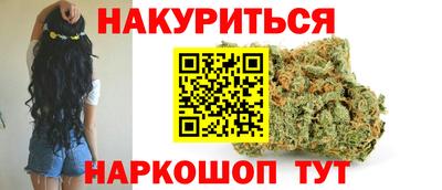 кристаллы Туймазы