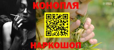 кристаллы Туймазы