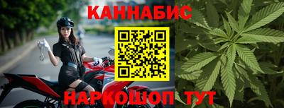 мет Тулун