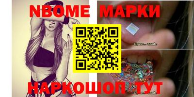 кристаллы Туймазы
