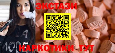мет Тулун