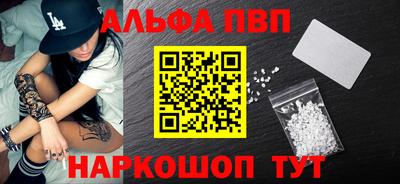 мет Тулун