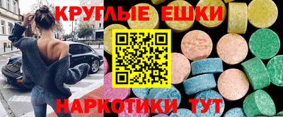 дистиллят марихуана Тула