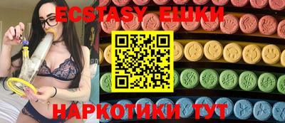дистиллят марихуана Тула