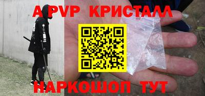 мет Тулун
