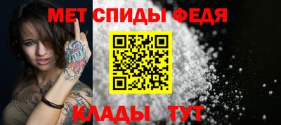 мет Тулун