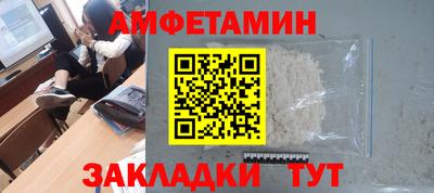 мет Тулун
