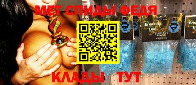 мет Тулун