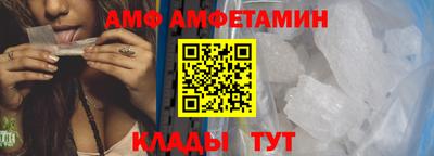 мет Тулун