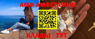 мет Тулун