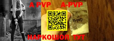 кристаллы Туймазы