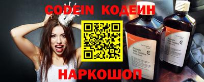кристаллы Туймазы