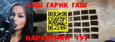 дистиллят марихуана Тула
