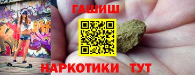 кристаллы Туймазы
