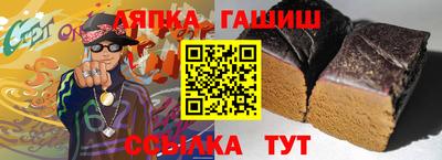 кристаллы Туймазы
