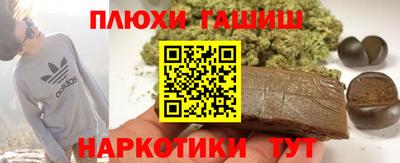 мет Тулун