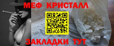 дистиллят марихуана Тула