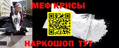 кристаллы Туймазы